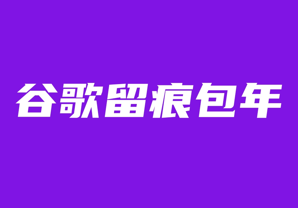 蜘蛛模拟工具 看看蜘蛛看到什么