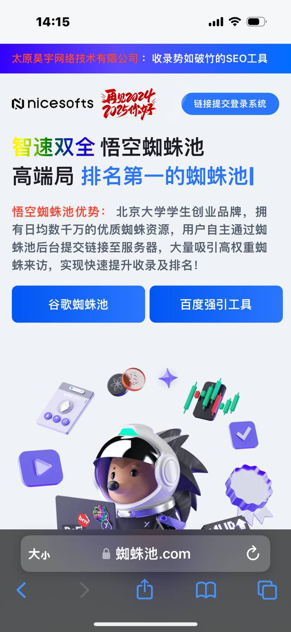 售后保障与服务说明